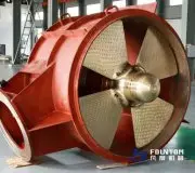 propulsor de túnel hidráulico